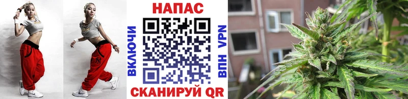 Цена Андреаполь А ПВП  Меф  КОКАИН  Гашиш  Экстази  Каннабис 
