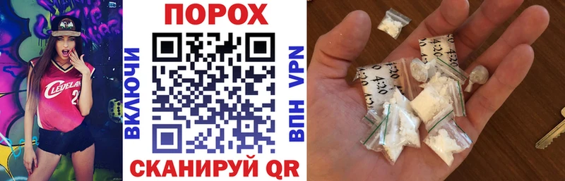 Amphetamine Premium площадка Telegram Андреаполь