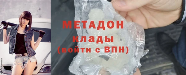 крисы Алзамай