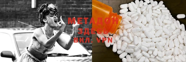 крисы Алзамай