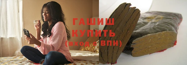 гидра Алексин