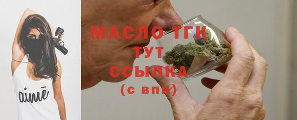 марки nbome Алексеевка