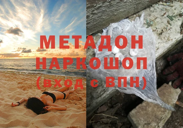 крисы Алзамай