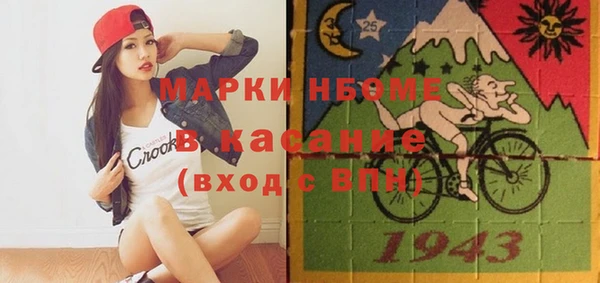 крисы Алзамай