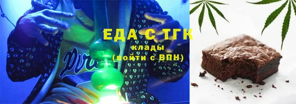 гидра Алексин