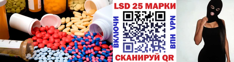shop какой сайт  Андреаполь  LSD-25 экстази кислота 