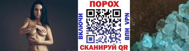 где можно купить наркотик Андреаполь OMG ONION Метамфетамин витя