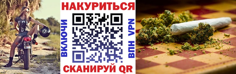 Марихуана VHQ  Андреаполь 